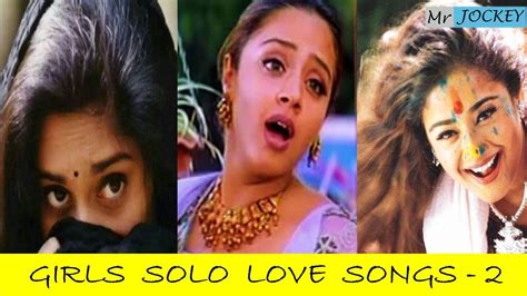 girls tamil songs|female feeling songs in tamil.